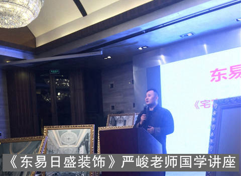 十宅七论发布.jpg