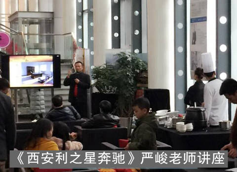 奔驰汽车.jpg