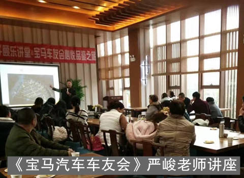 宝马.jpg