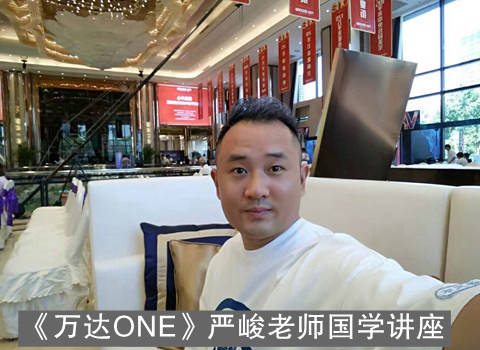 万达.jpg